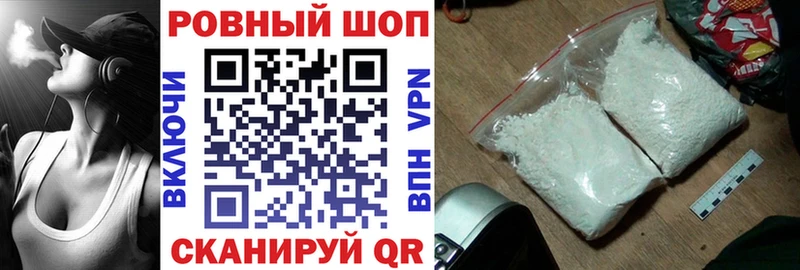 Наркотические вещества Гдов Cocaine  ГАШ  Псилоцибиновые грибы  Бошки Шишки  СК 