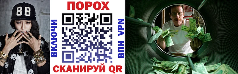 АМФ 98%  купить наркотики сайты  Гдов 