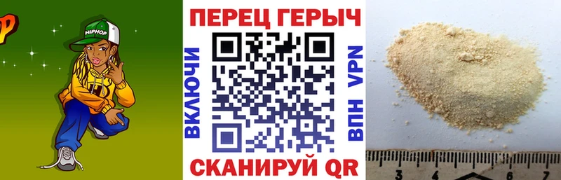 Героин Афган  закладки  Гдов 