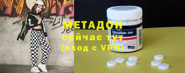 кристаллы Алзамай