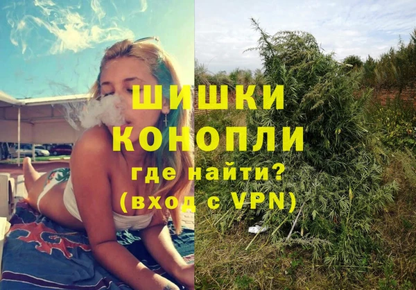 кристаллы Алзамай