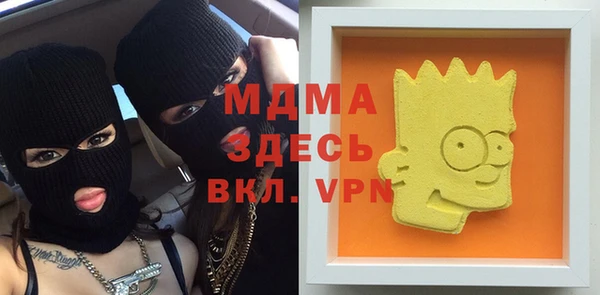 мет Алексин
