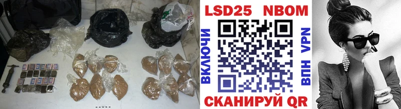 дарнет шоп ссылка на мегу рабочий сайт LSD-25 экстази ecstasy shop телеграм Гдов